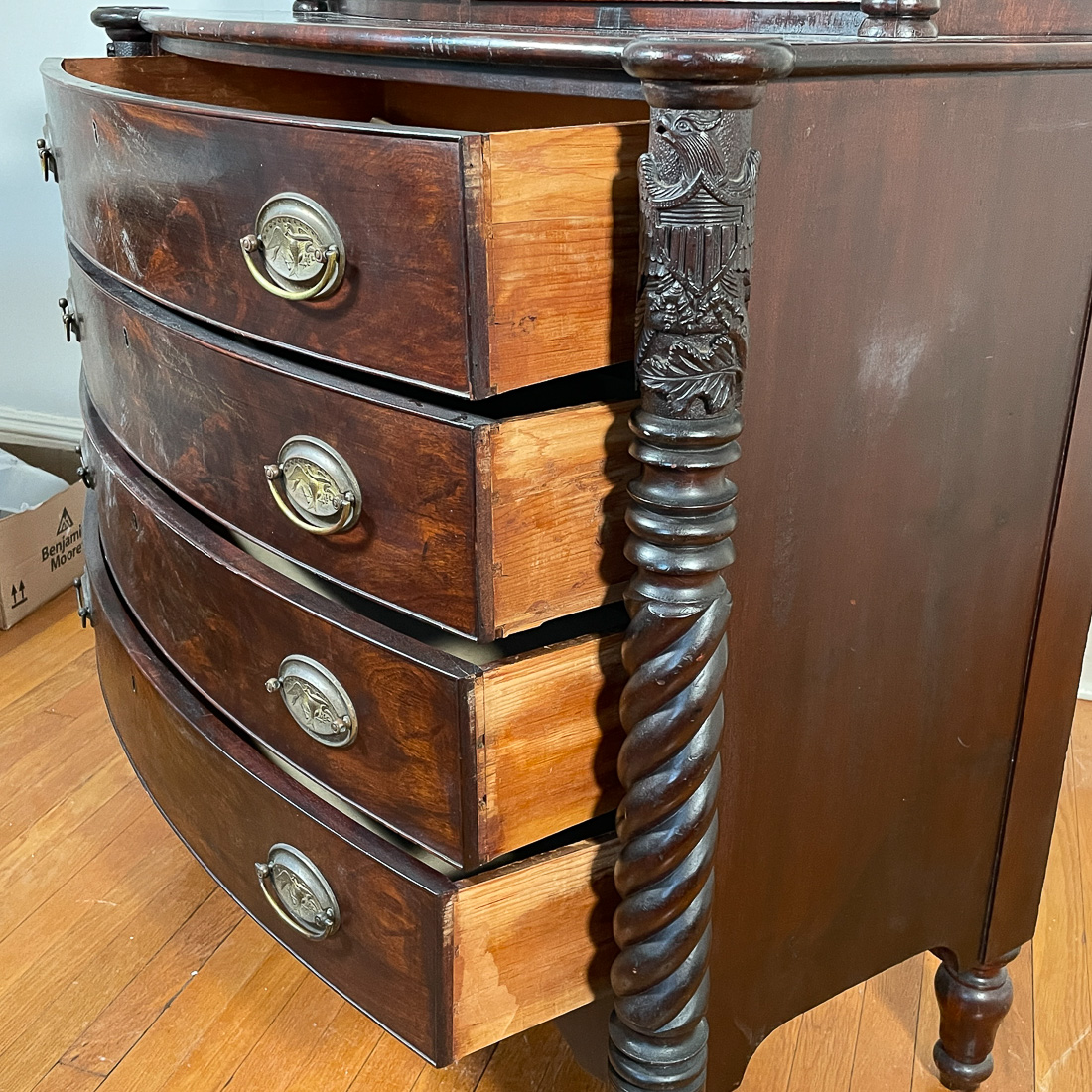 EMPIRE MAHOGANY DRESSER