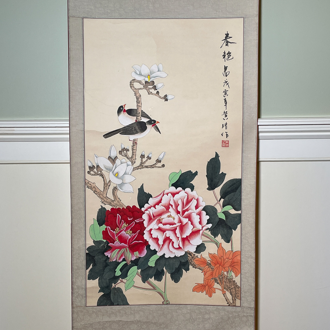 CHINESE SCROLL PAINTING