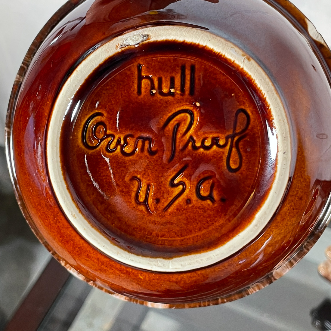 (7pc) SET HULL SLIPWARE BOWLS